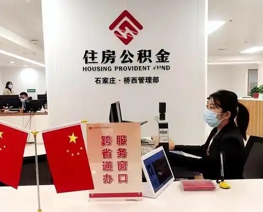 铜陵离职后公司不给转公积金怎么办（离职后公司不给转社保怎么办）